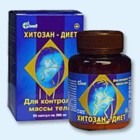 Хитозан-диет капсулы 300 мг, 90 шт - Кызыл