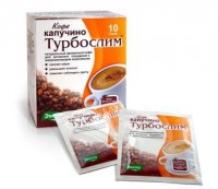 Турбослим Кофе фильтрпакетики 2 г, 10 шт. - Кызыл